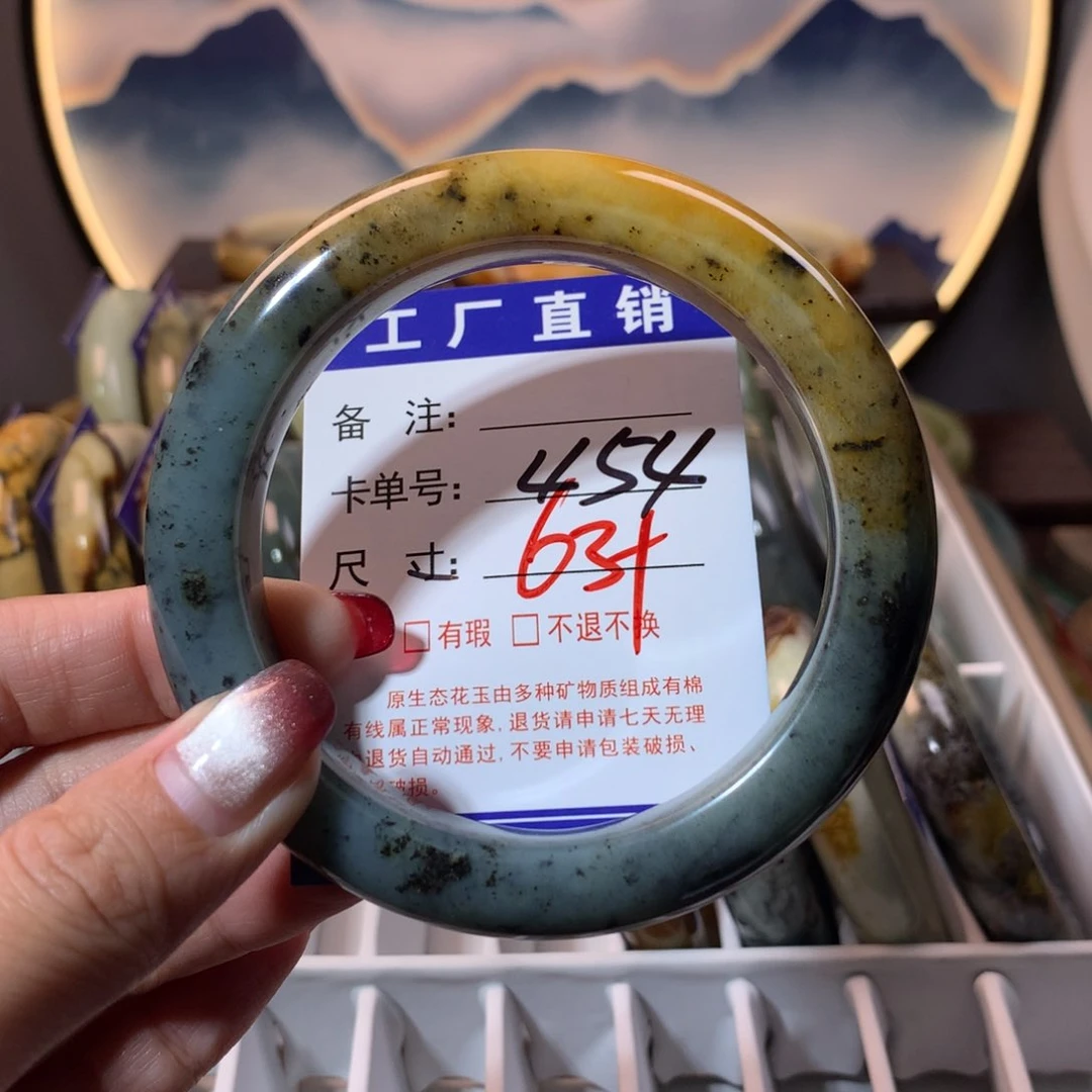 【闪购商品】蛇纹石玉手镯未镶嵌