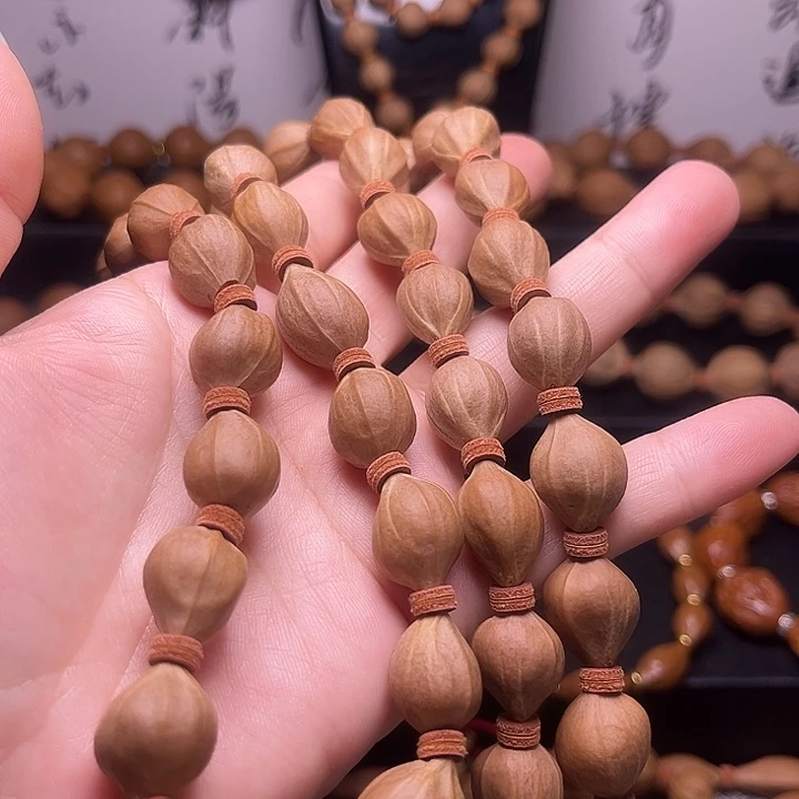 手串橄榄核水晶核脖挂13.17