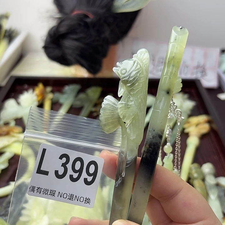 豆***家蛇纹石玉合金发饰