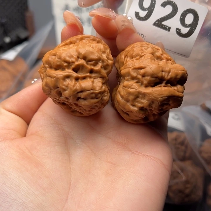 吊坠文玩核桃三角41/44