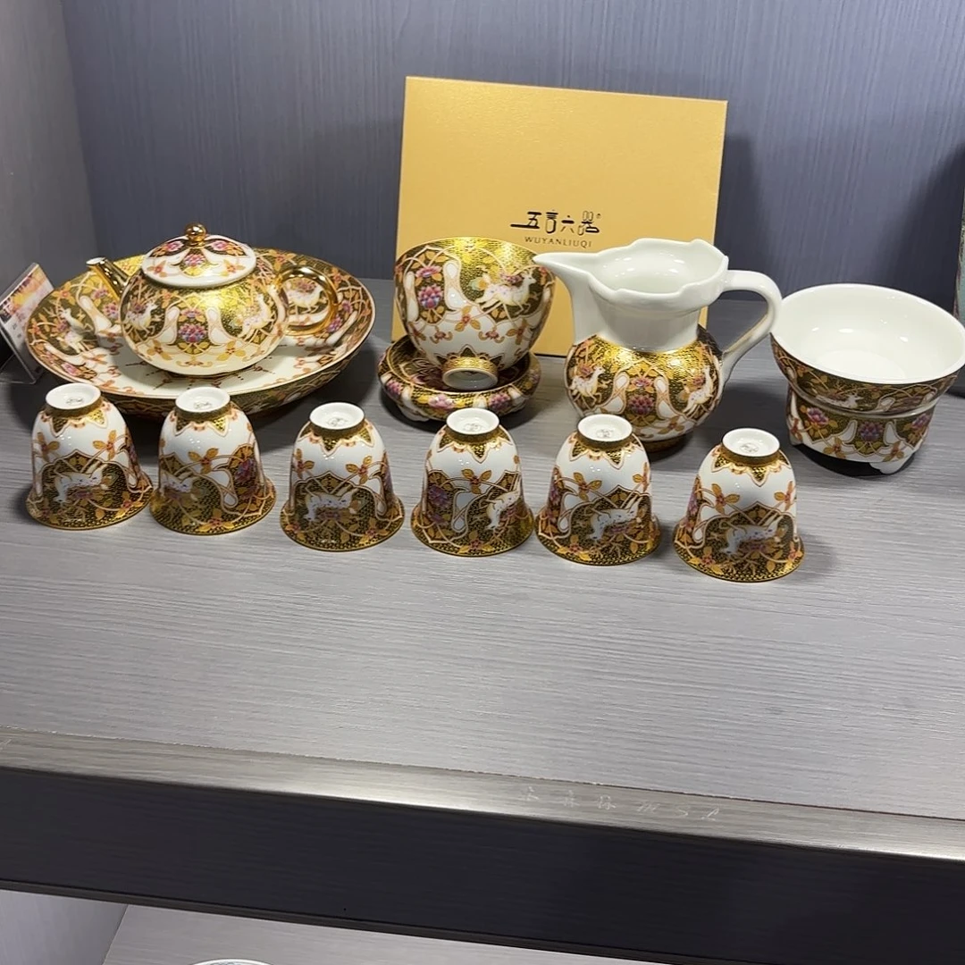 瓷片景德镇陶瓷研究所