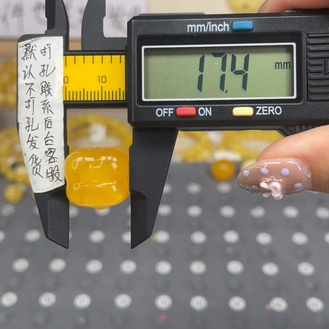 蜜蜡未镶嵌裸石101