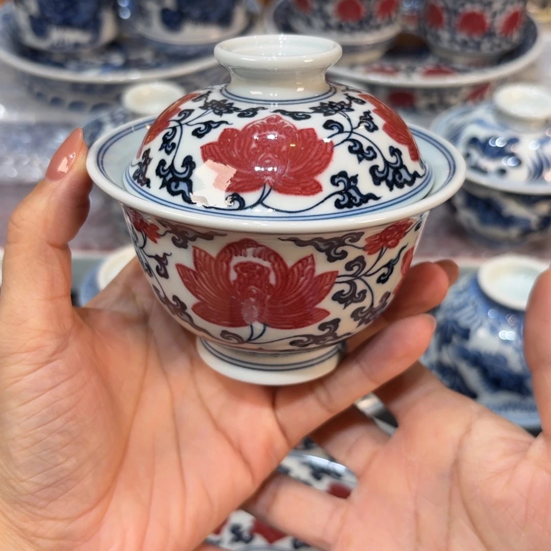 ……………………………………………………