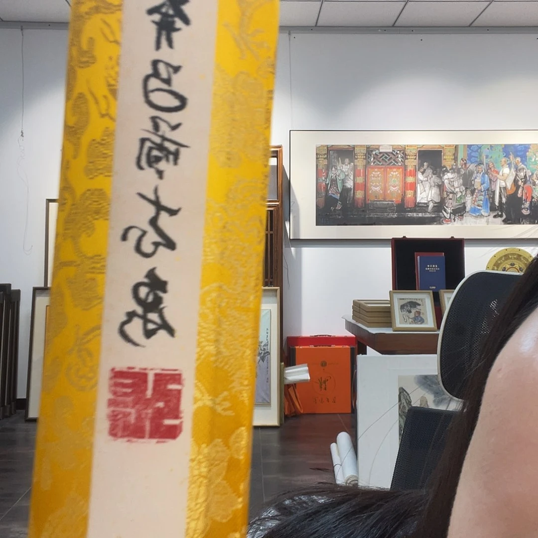 书法张志Quan111111