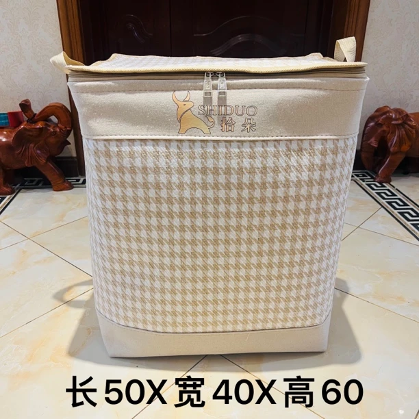 120升【立体浮雕工艺】咖色千鸟格（带盖）衣帽间袜子防水收纳盒