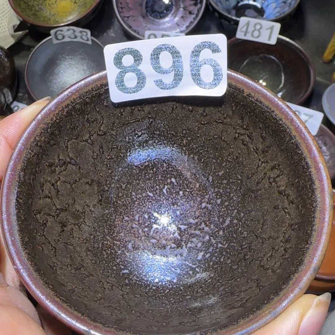 茶盏福建盏茶器束口