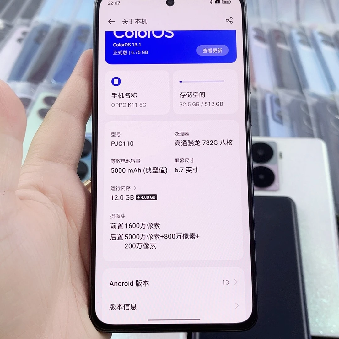 ༄***࿐准新品Oppo K11 黑色 12+512