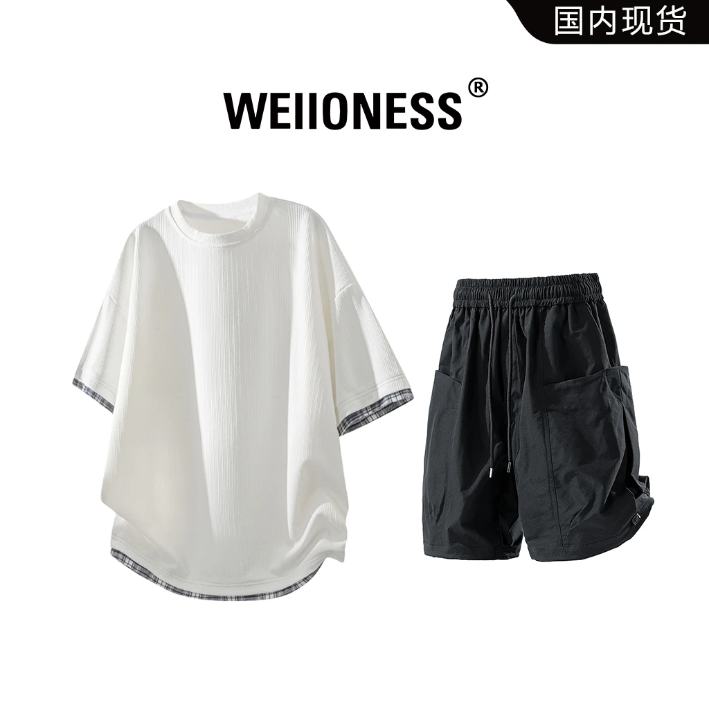 WEIIONESS冰丝假两件短袖套装潮牌2025夏季宽松两件套松弛感男装