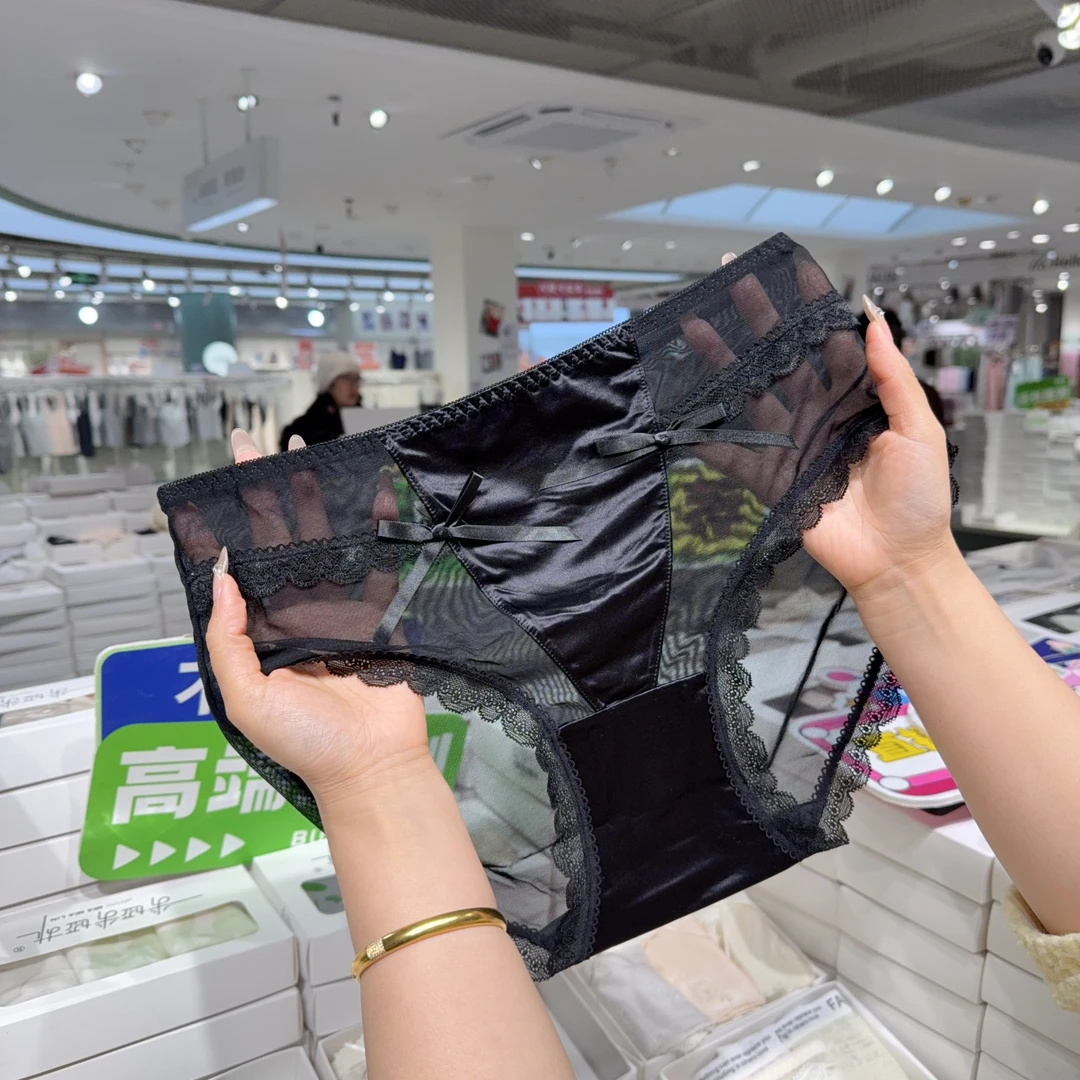 【三条装】27013君子兰 女士中腰性感舒适蕾丝缎面法式透气亲肤薄款