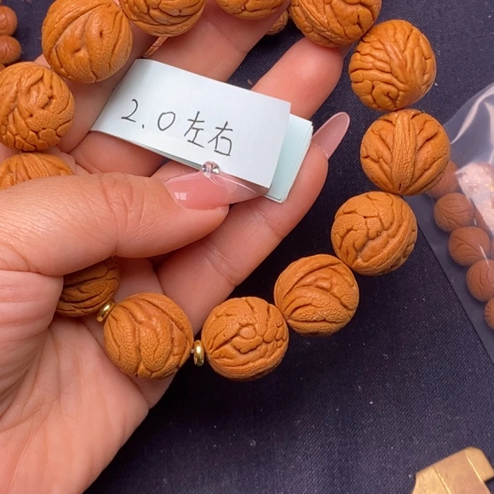 核桃秦岭龙纹桃核