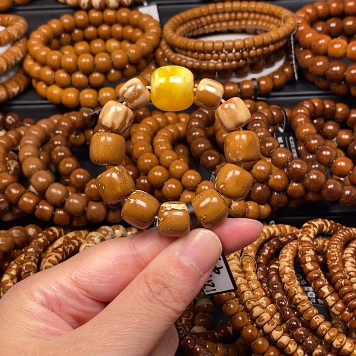 紫金鼠手串实心手捻尺寸12