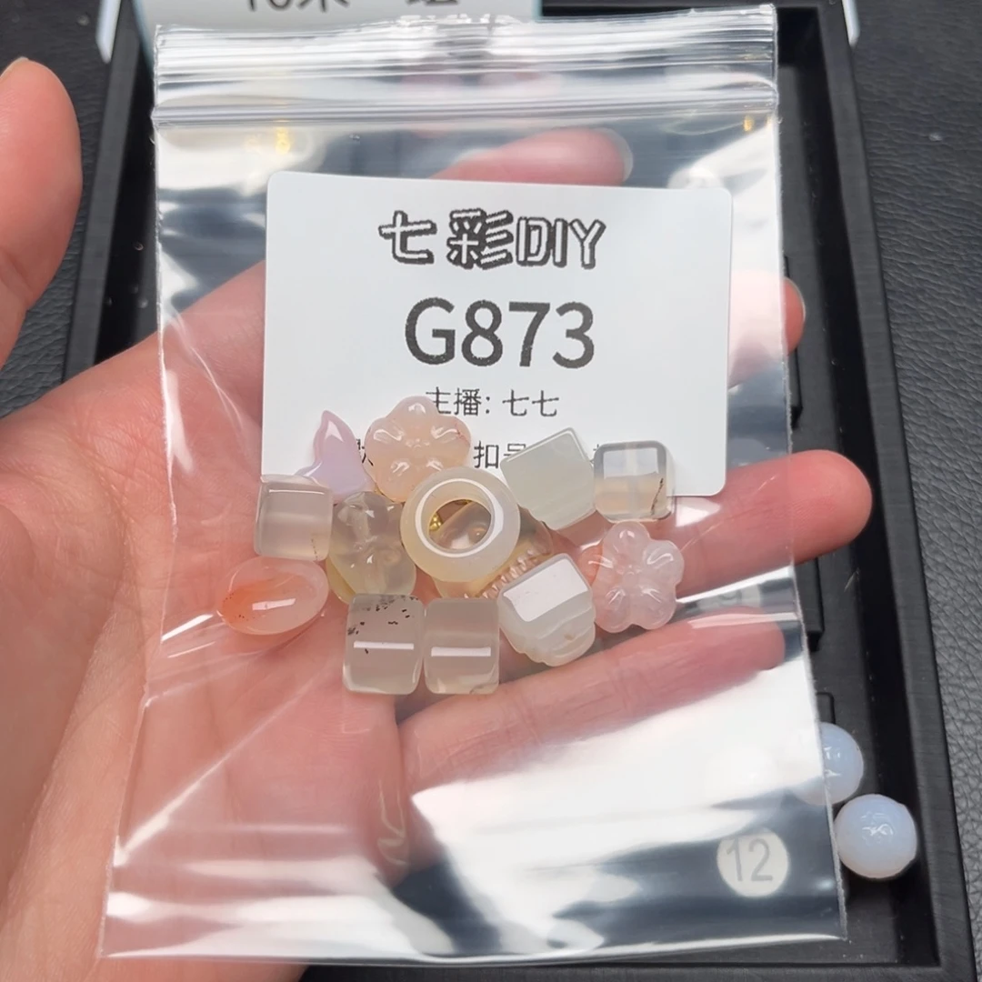 玛瑙/玉髓颈饰合金W*诺