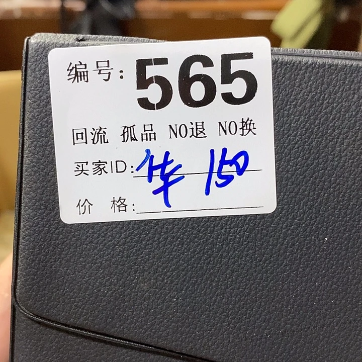 华望远镜等设施齐全舒适配套设备完善有完善