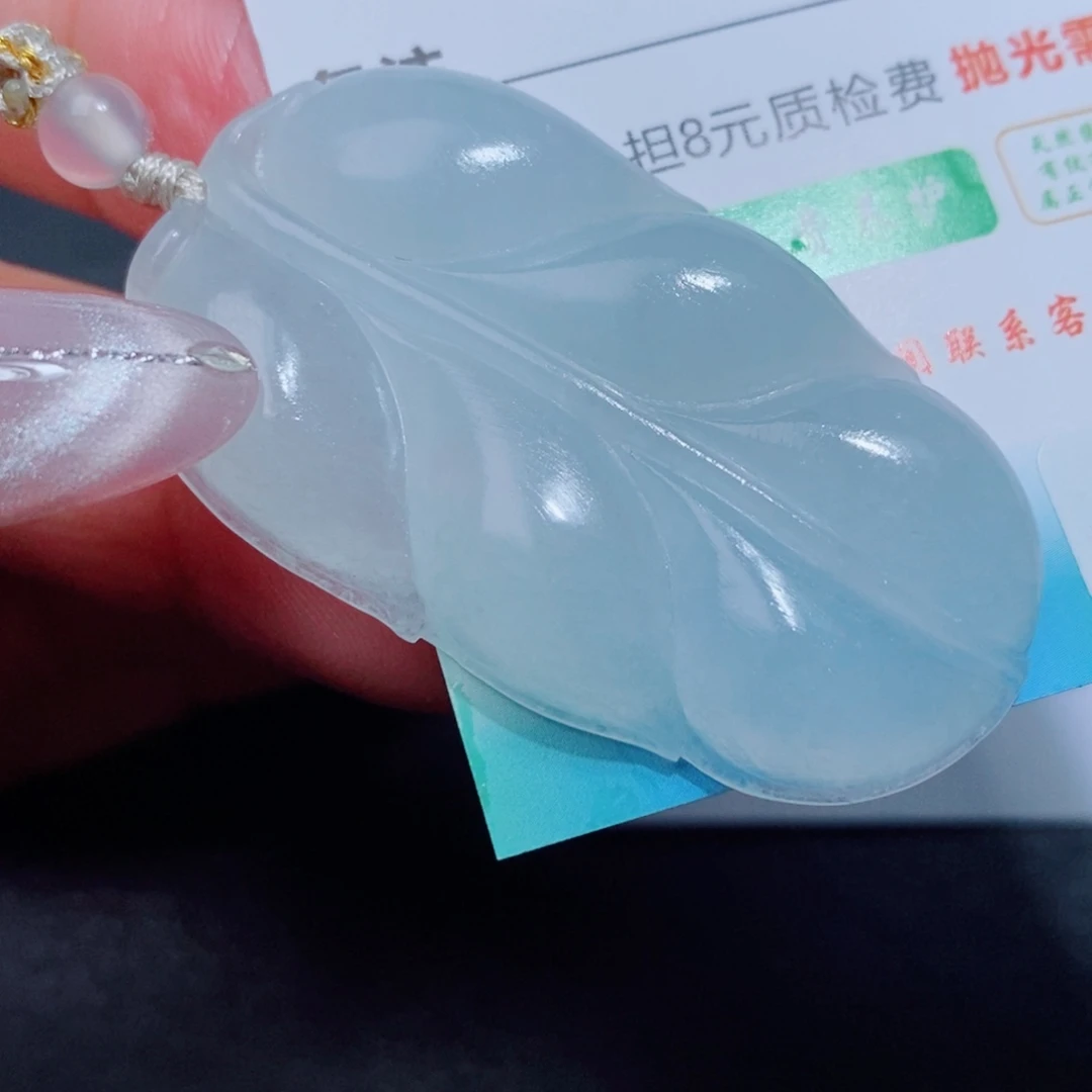 定制翡翠未镶嵌吊坠