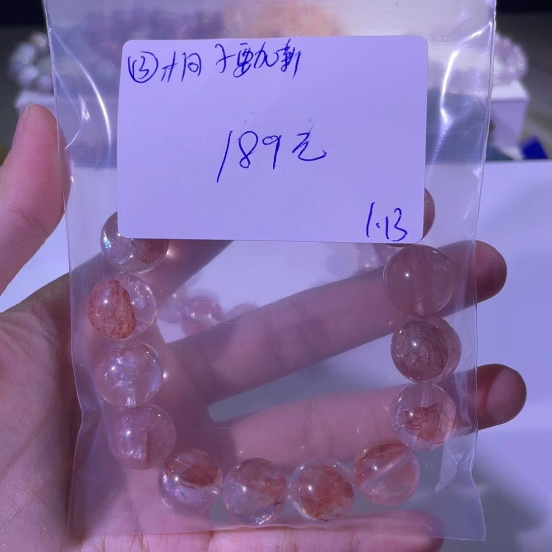 水晶手链未镶嵌手串