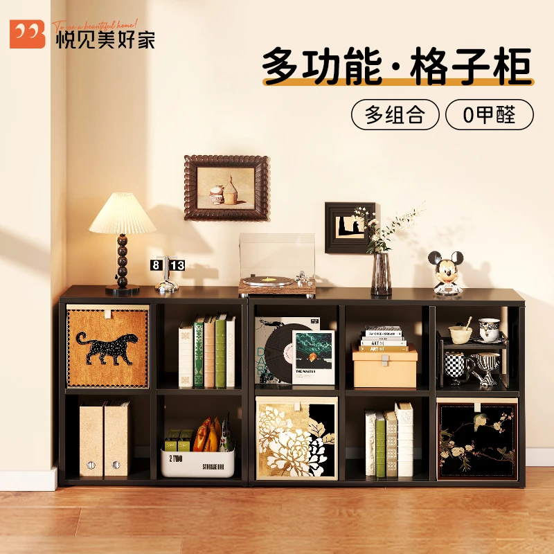 BIZOE家用冷轧钢卡莱克自由组合餐边柜落地置物架多功能书柜收纳