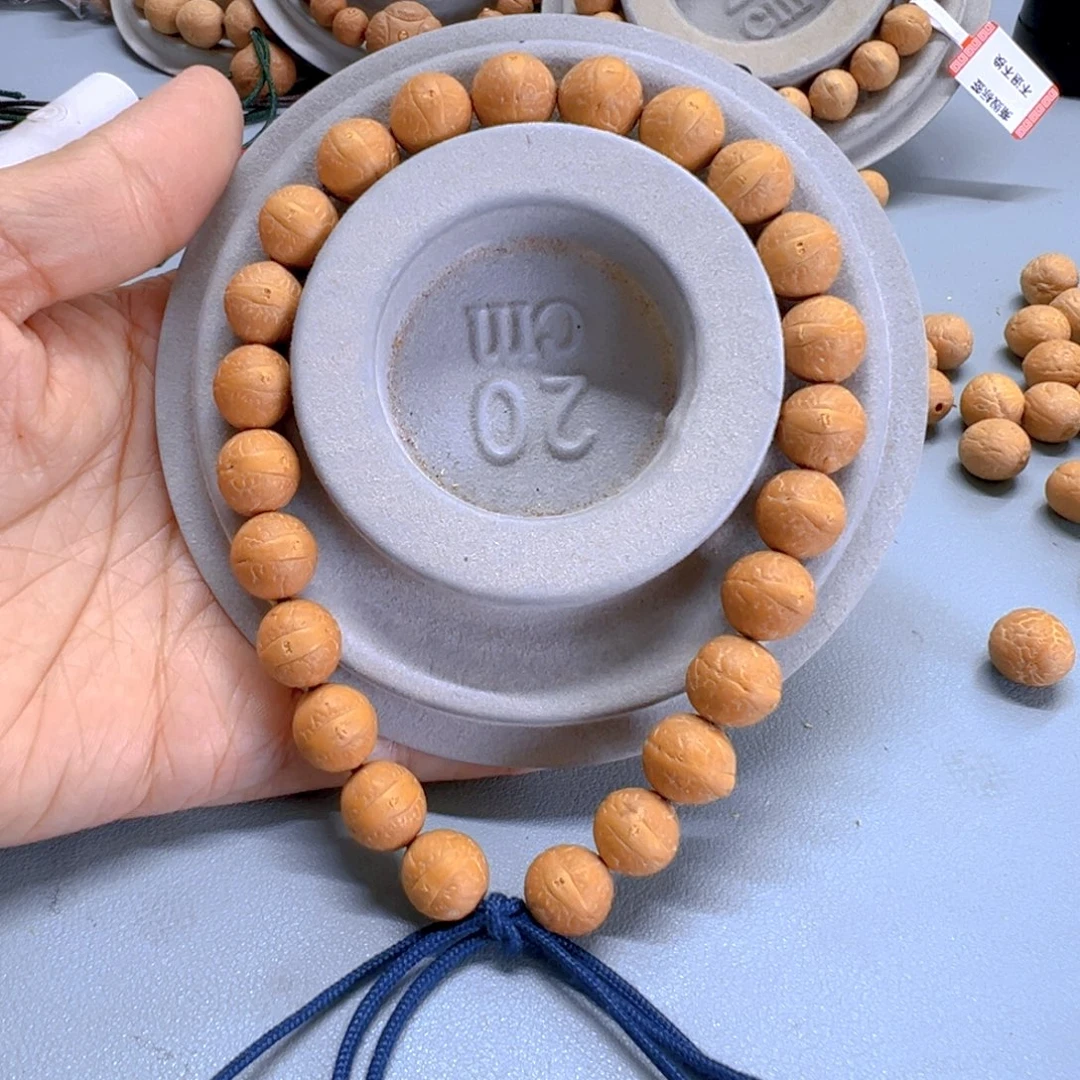 X***️手串凤眼菩提11新籽秒杀81@9622