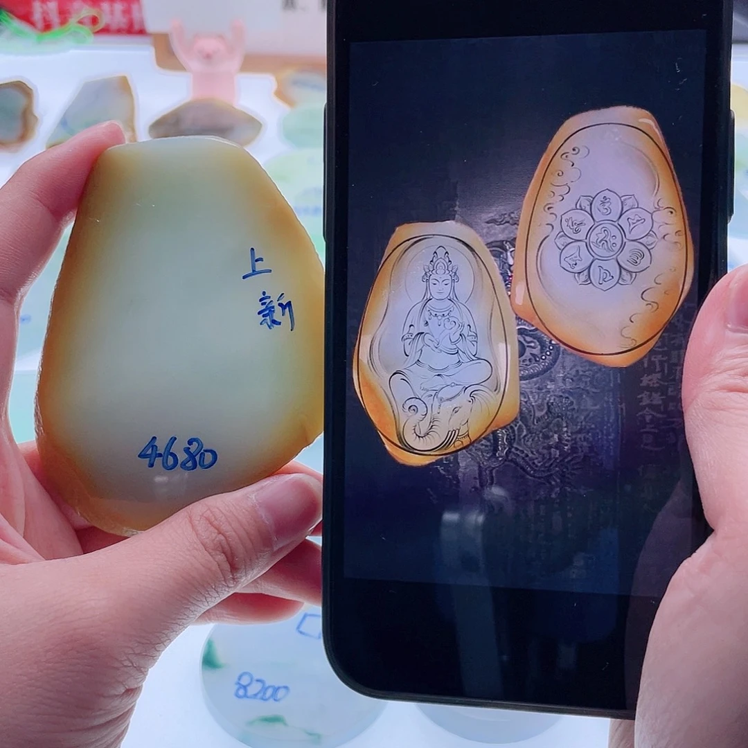 定制翡翠未镶嵌天然翡翠包工