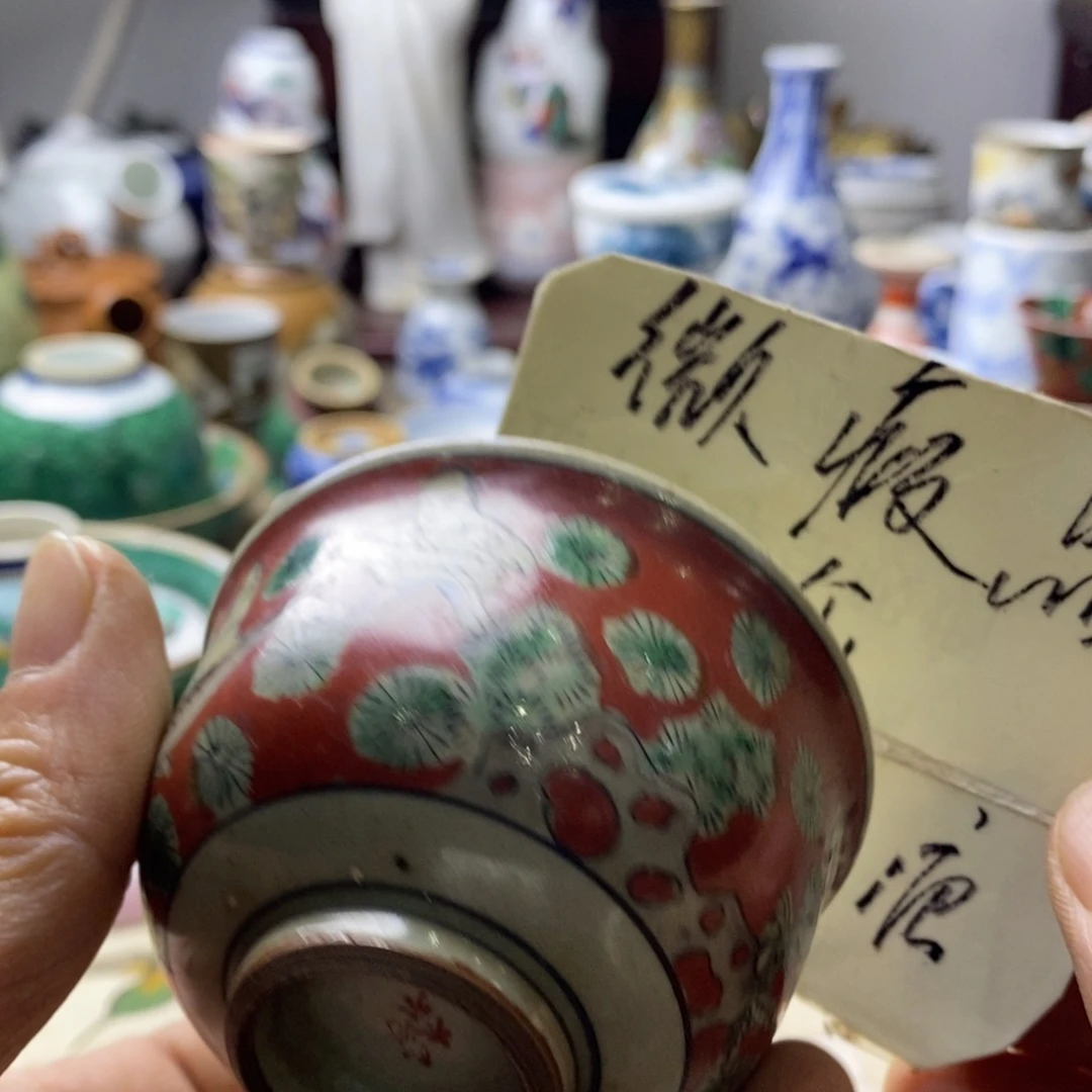 瓷片飞山一浪归水流来不去