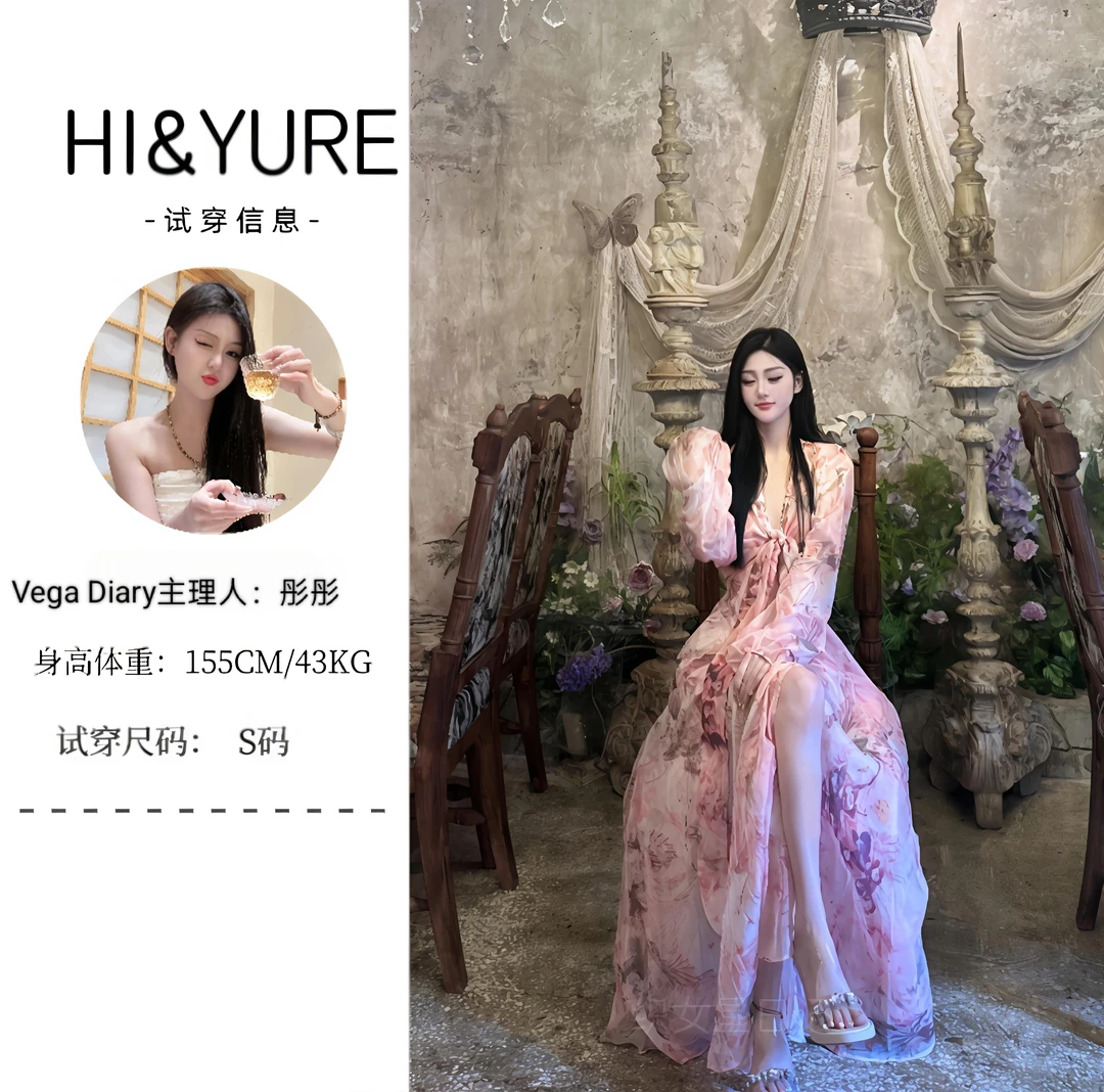 法式温柔风碎花长袖小众泡泡袖复古连衣裙轻奢夏季优雅粉色连衣裙