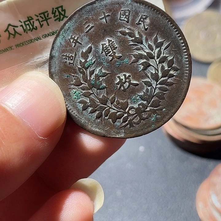 铜通古博今专卖店海海海