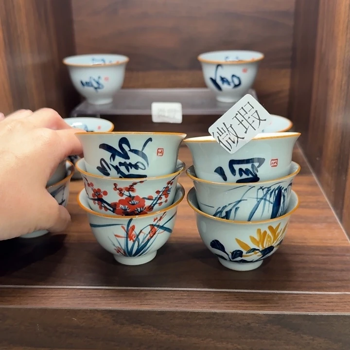 釉下手绘茶具微瑕