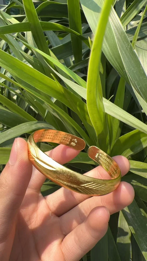 M253-木木精品手镯