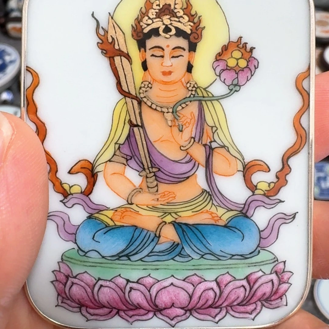 郑***三瓷片虚空菩萨挂件一个