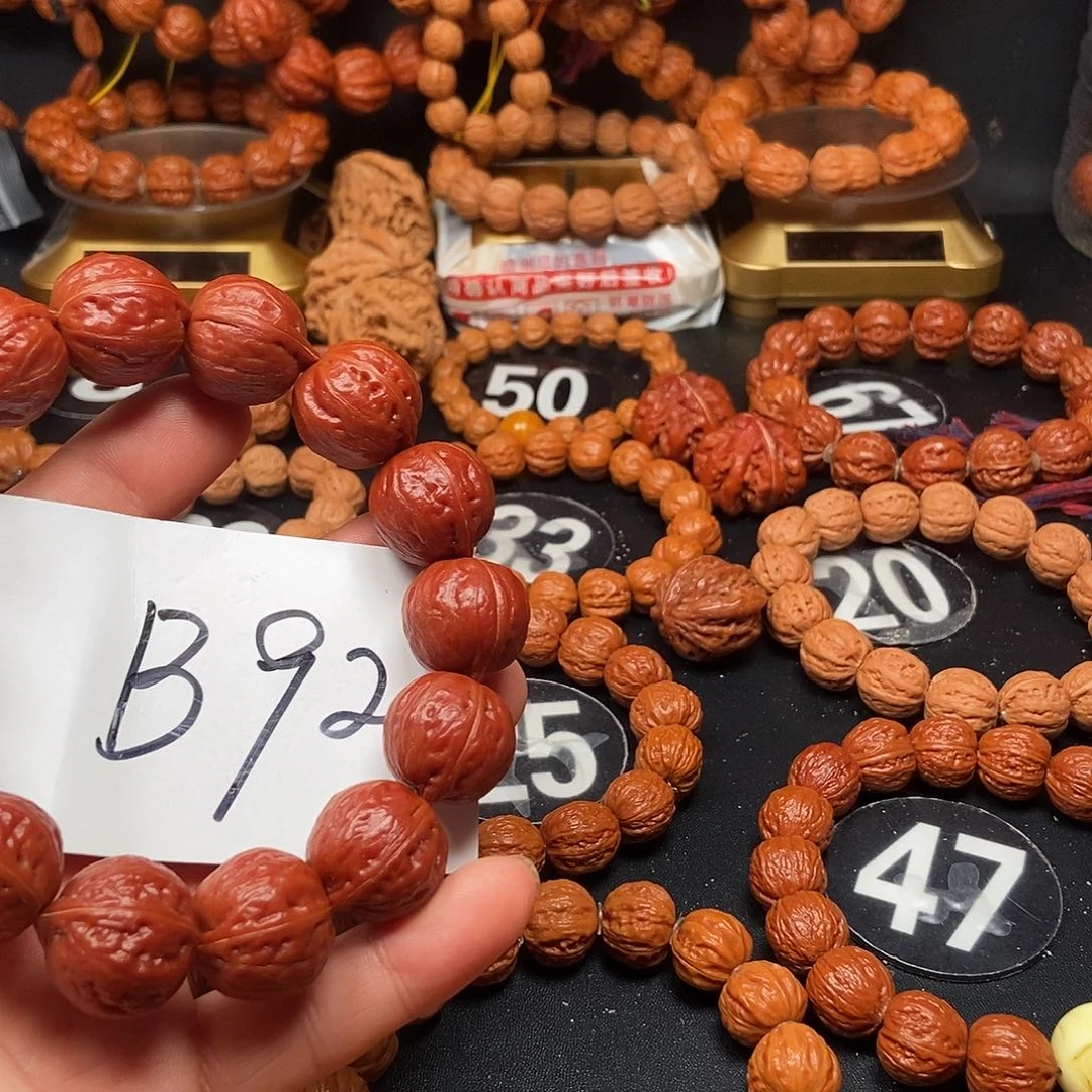 手串文玩核桃光头21