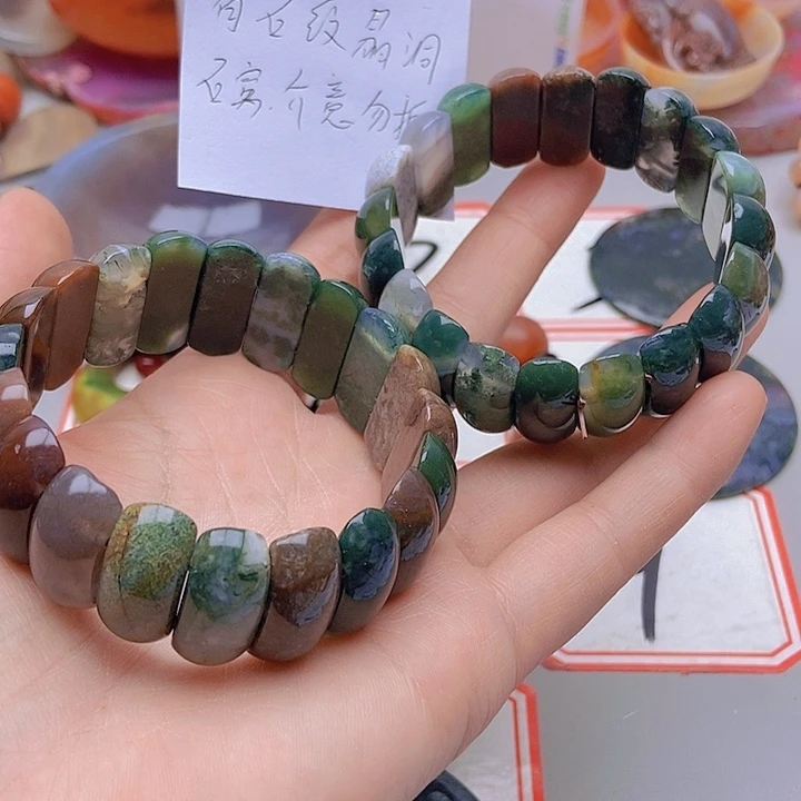 【闪购商品】玛瑙/玉髓珠宝半成品未镶嵌否**来