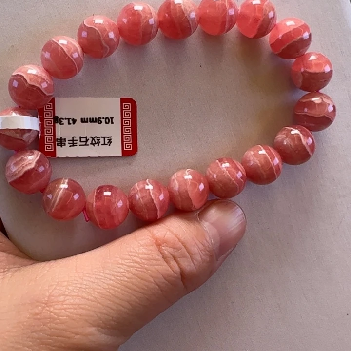 菱锰矿（红纹石）手串未镶嵌