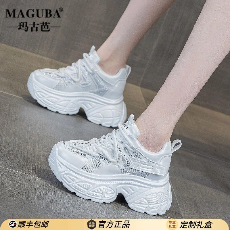 MAGUBA/玛古芭时尚老爹鞋女厚底增高小个子韩版小众时尚百搭潮鞋