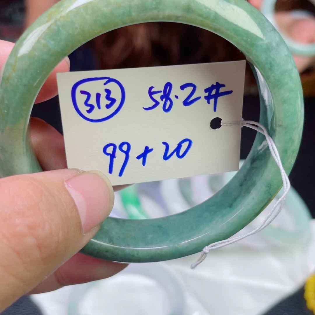 未镶嵌手镯翡翠313