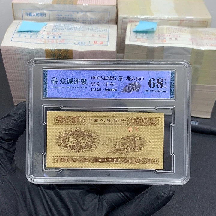 我也不知道我为什么要