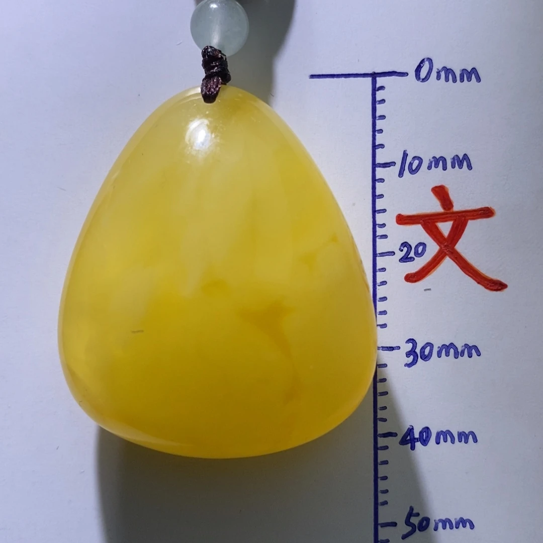 琥珀未镶嵌珠宝奇石113