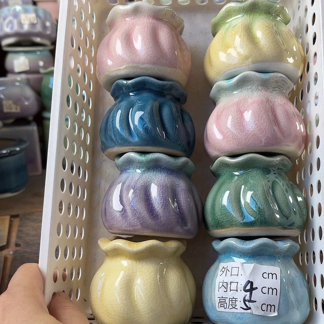量货/口4高5深浅搭配发6