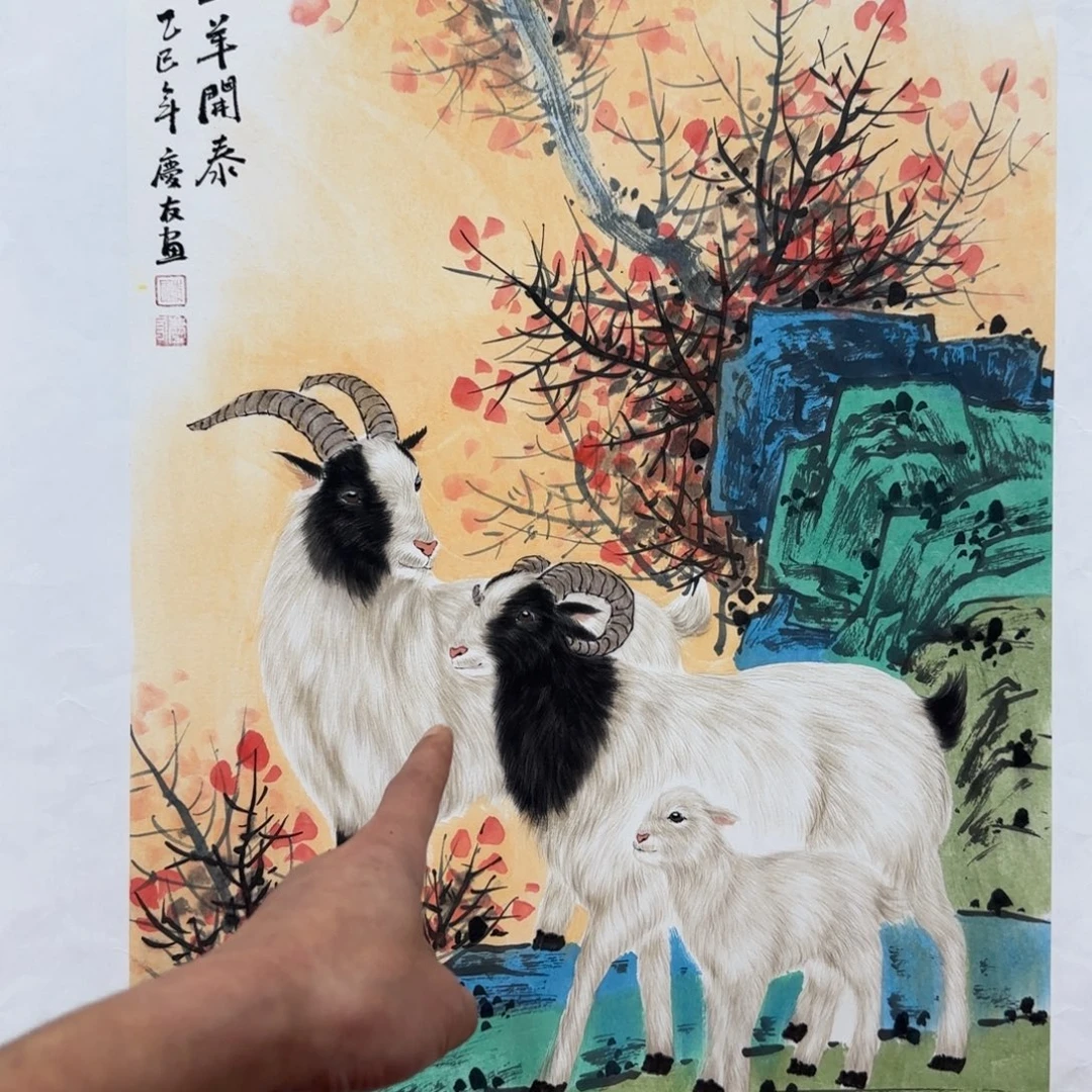国画李庆友精品国画