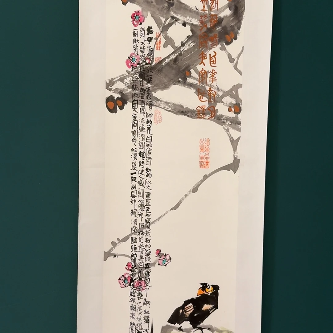 国画邹老师的作品
