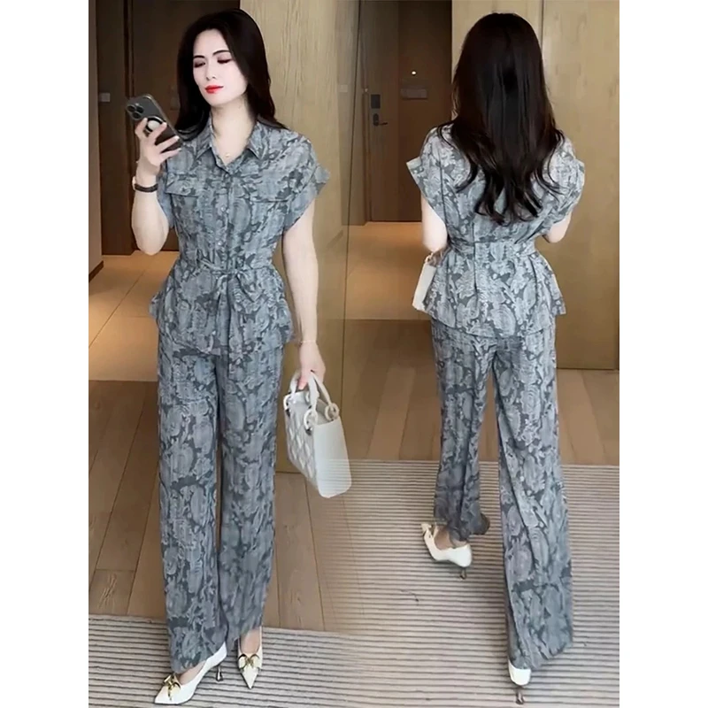 时尚洋气套装女2025夏季新款气质显瘦减龄印花衬衣阔腿裤两件套潮