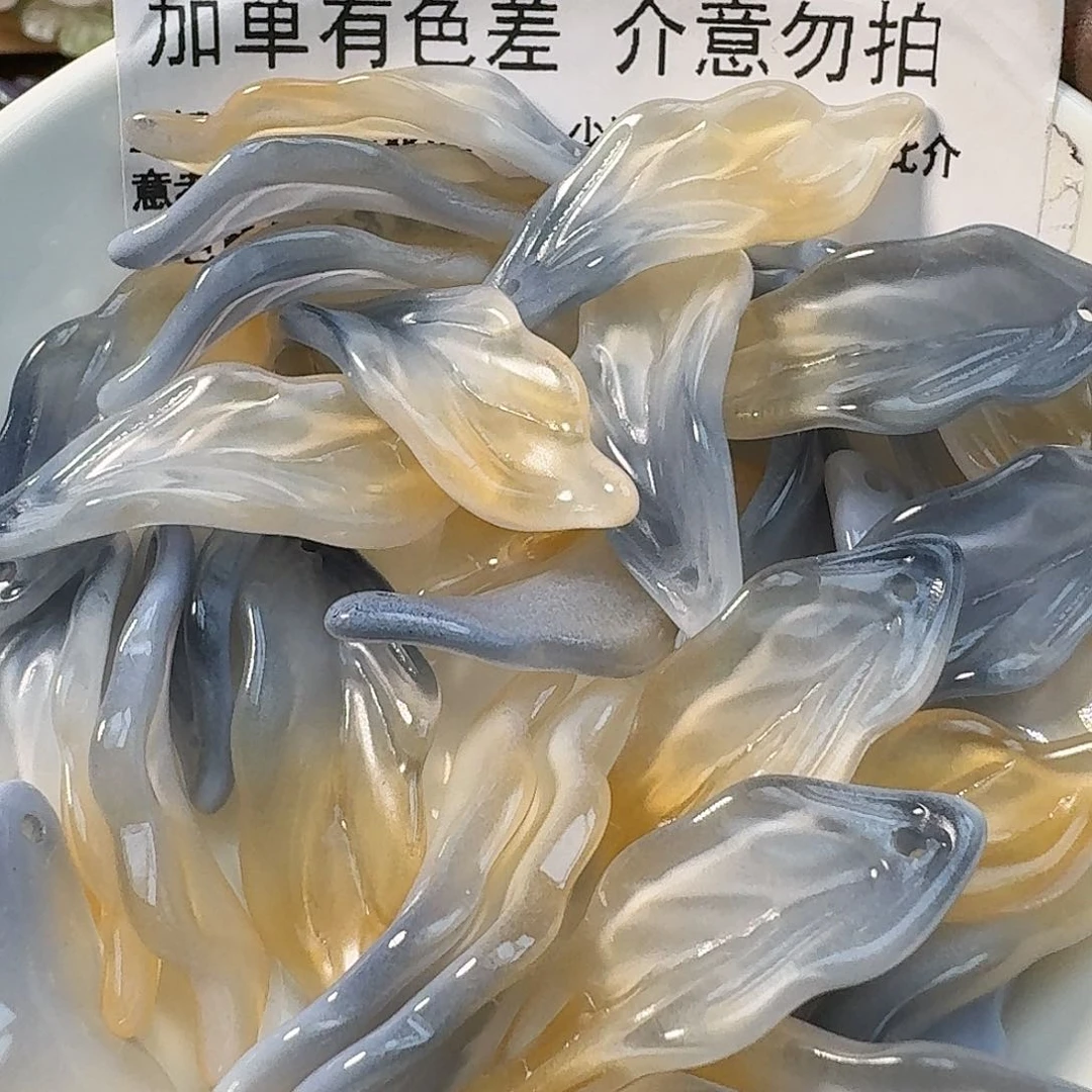 玻璃144海草叶  五十个