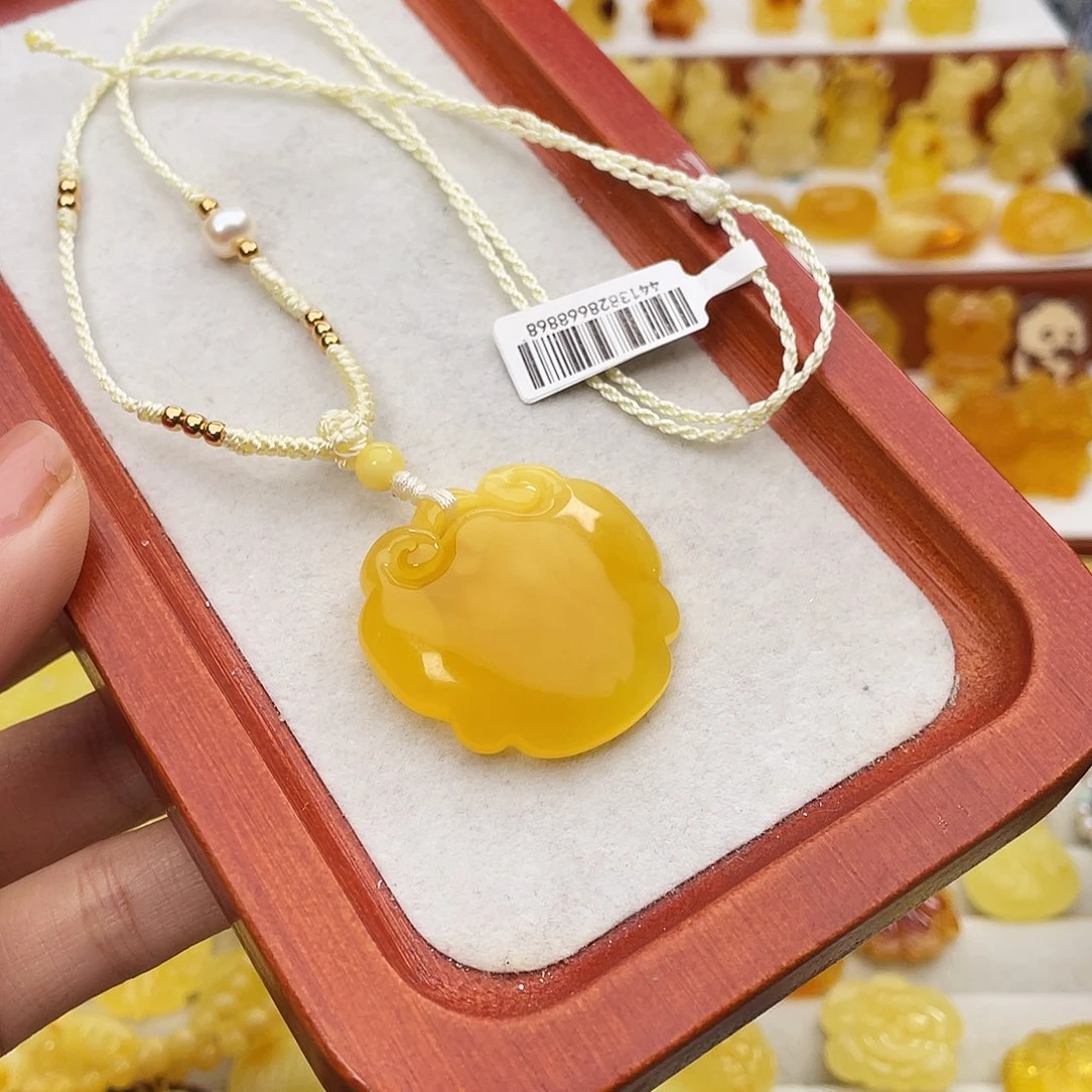 琥珀未镶嵌吊坠(赠链)