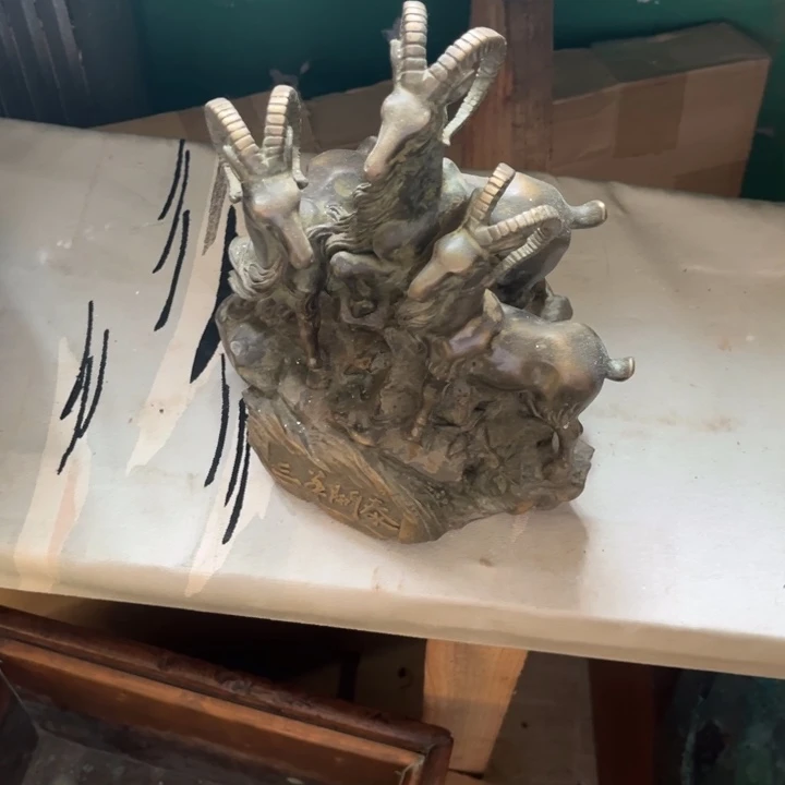 中古时代哈哈哈哈