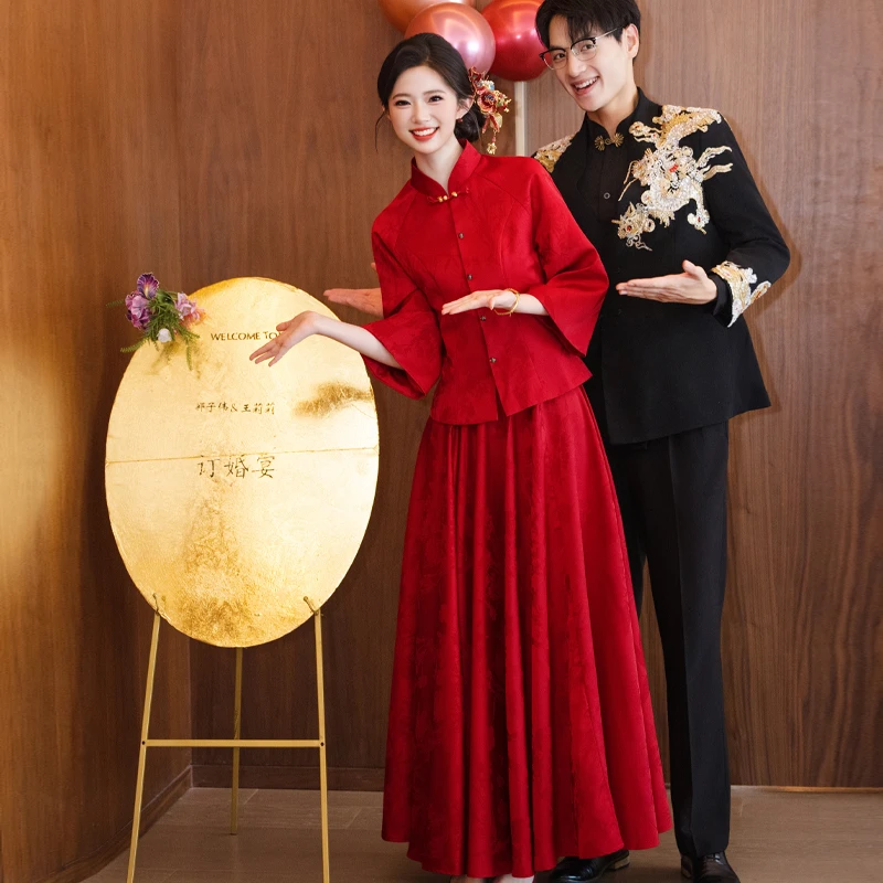 新中式秀禾服2025新款新娘敬酒订婚晚礼服红色长袖两件套结婚回门