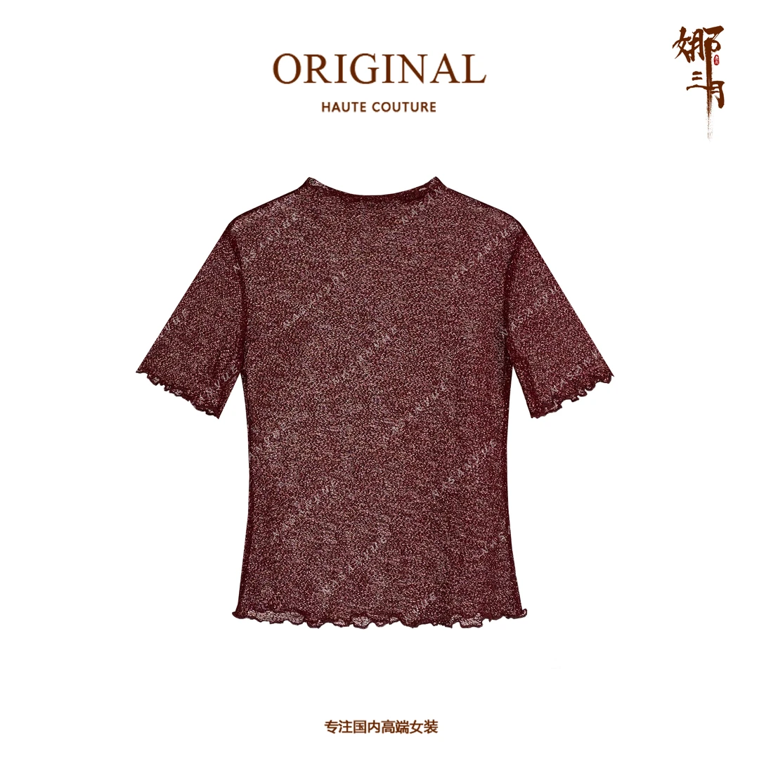 娜三月【流光溢彩】简约精致木耳边大弹力闪亮银丝网纱短袖罩衫6148