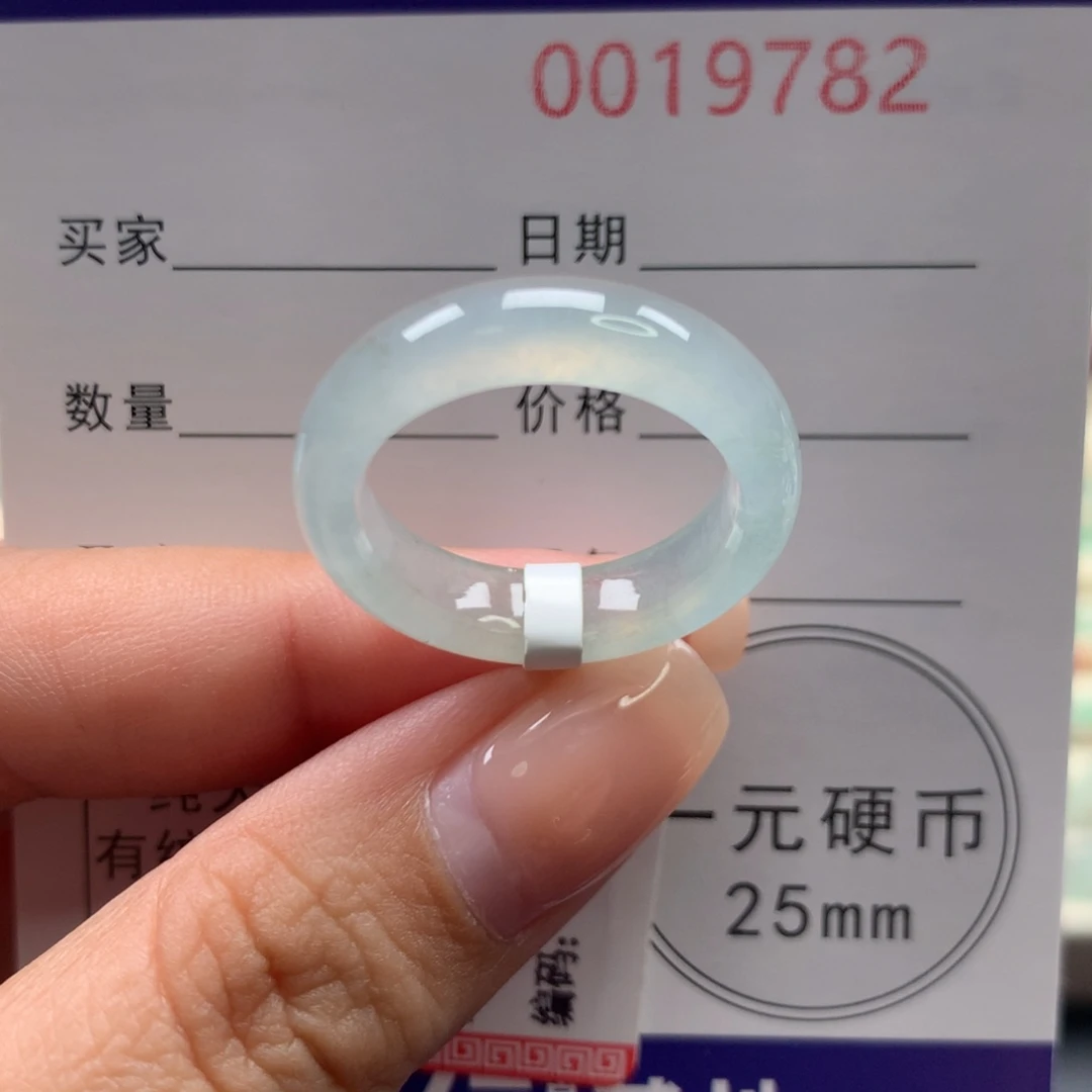 翡翠未镶嵌戒指16圈口