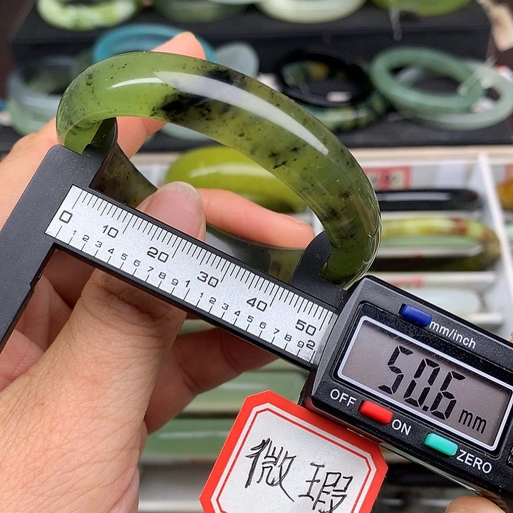 蛇纹石玉未镶嵌手镯533