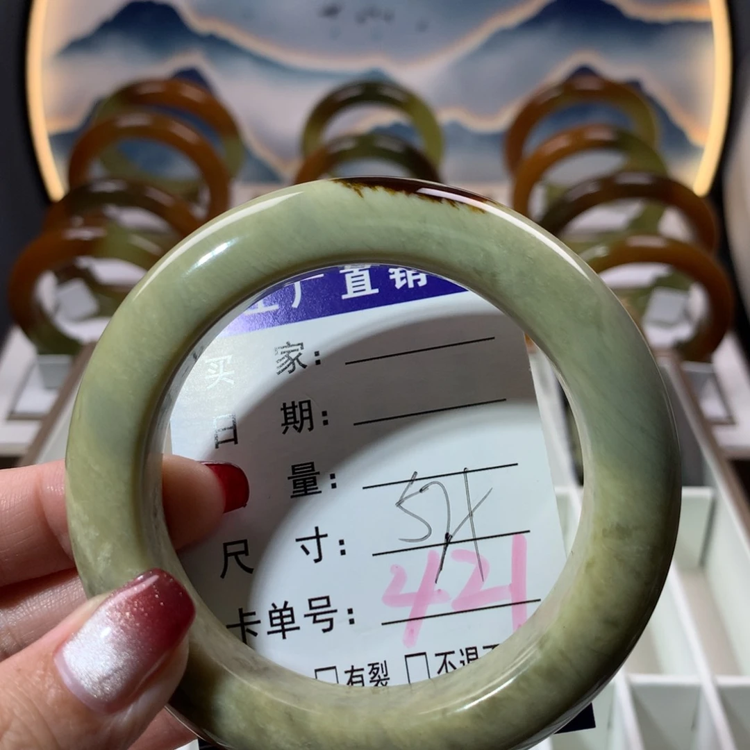 【闪购商品】蛇纹石玉手镯未镶嵌