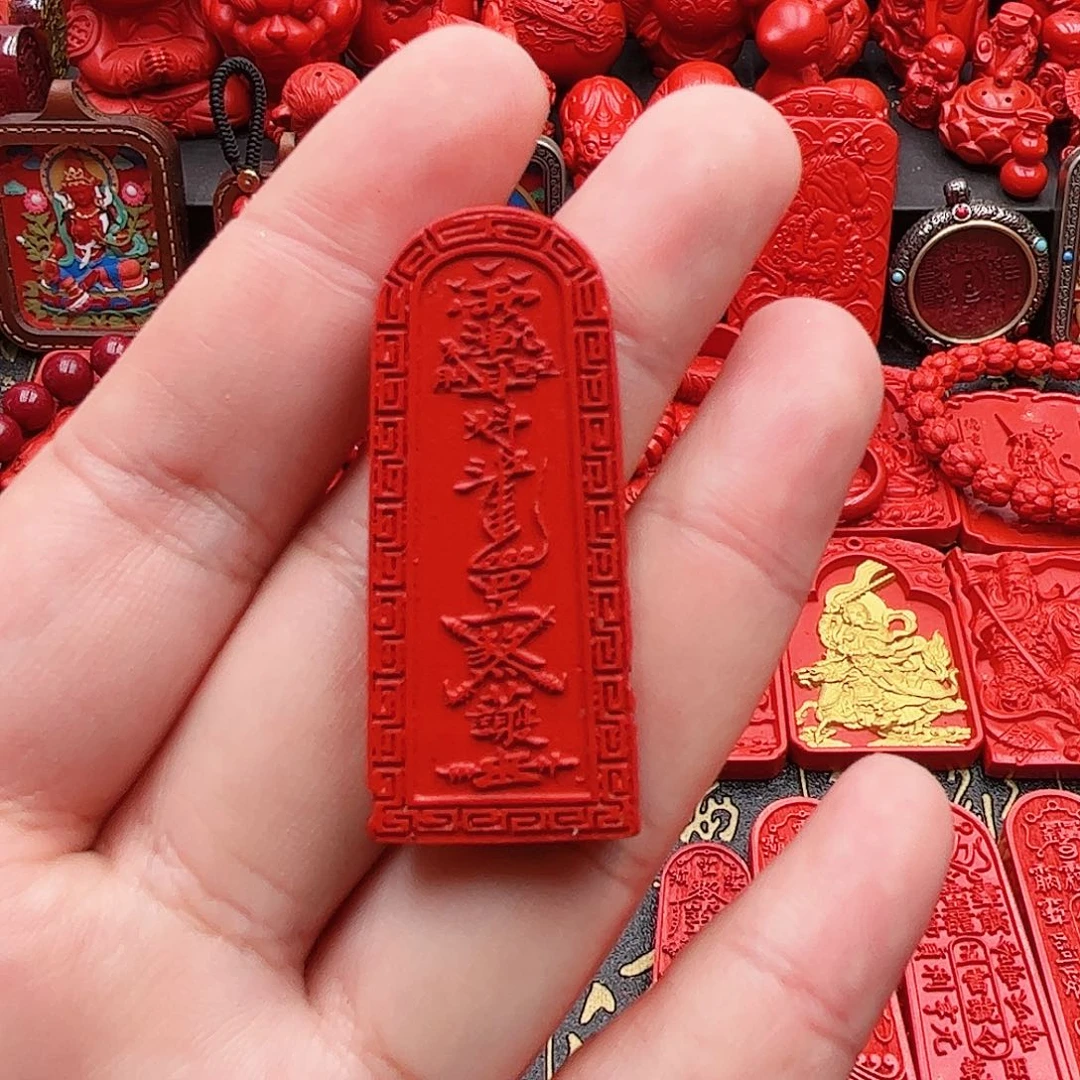 天然辰砂朱砂吊坠