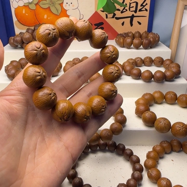 紫金鼠手串V****?19精品紫金鼠