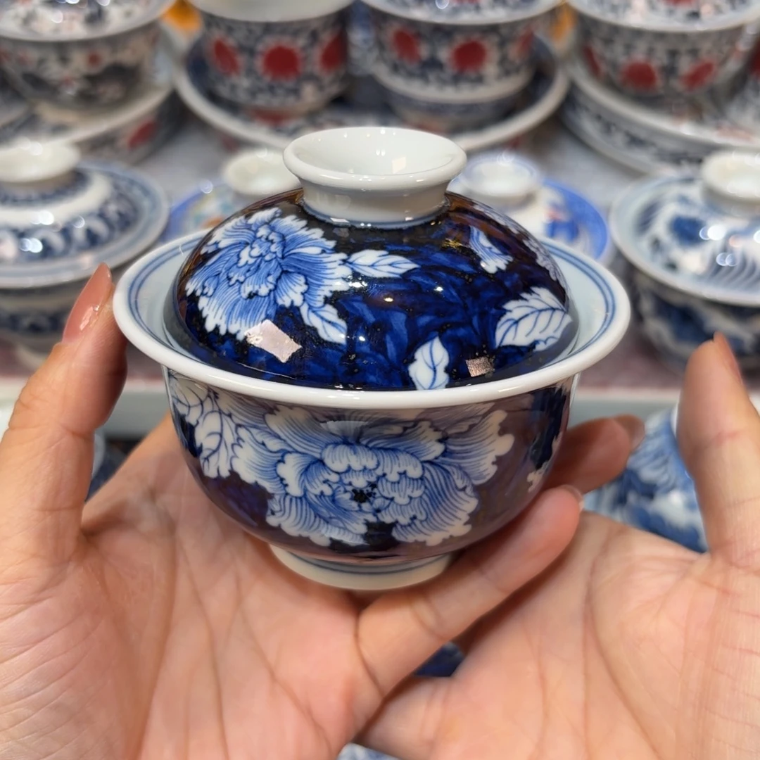 ……………………………………………………